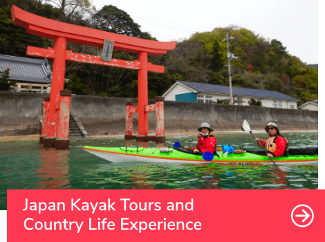 Japan Kayak Tours and Country Life Experience