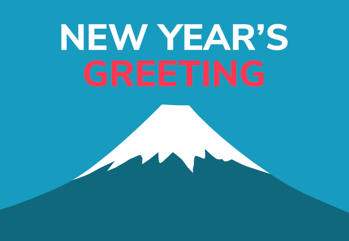 New Year’s Greeting