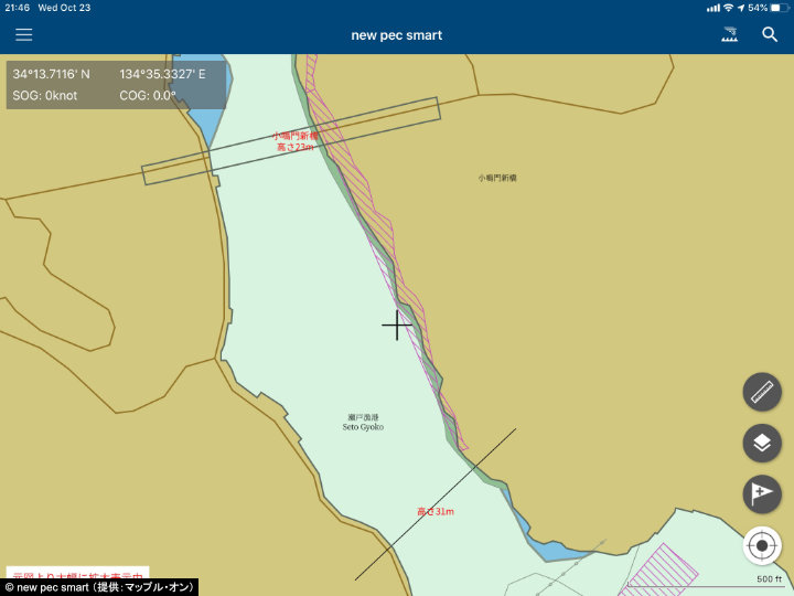 A screenshot of new pec smart showing one of the three bridges and one of several power lines crossing the narrow Ko-Naruto Strait at the eastern entrance of the Seto Inland Sea