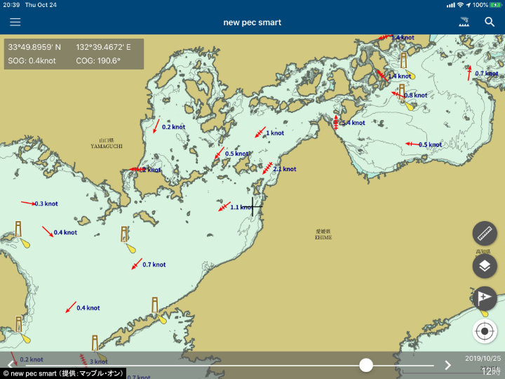 A screenshot of new pec smart showing current estimates in the central Seto Inland Sea