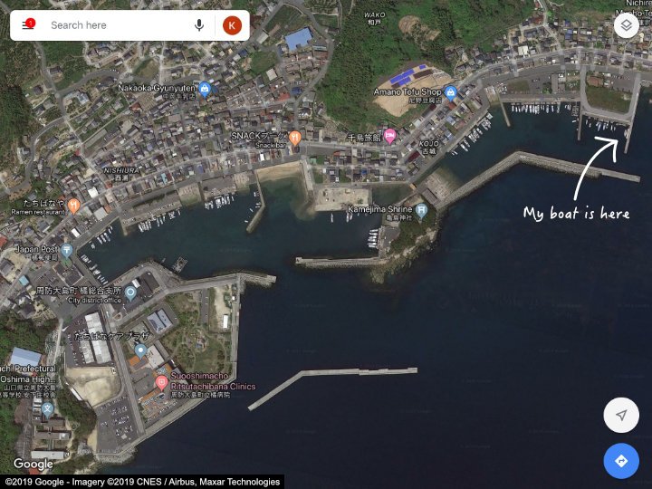 A screenshot showing Agenosho on Google Satellite