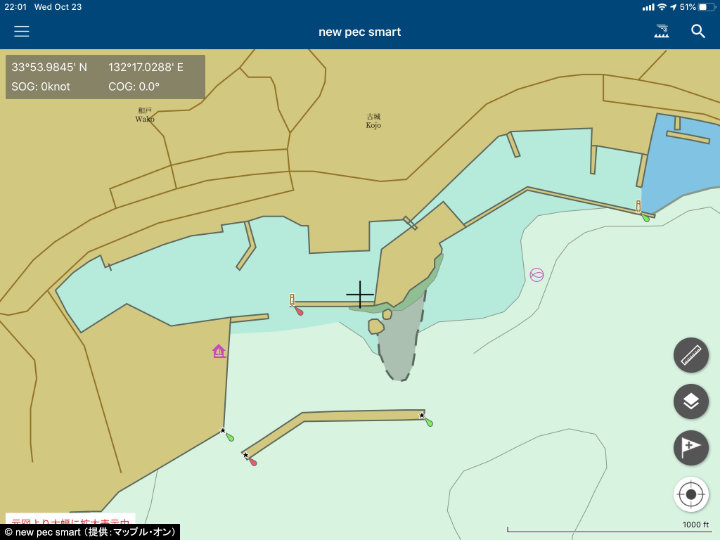 A screenshot of new pec smart showing the small fishing port of Agenosho in the Seto Inland Sea