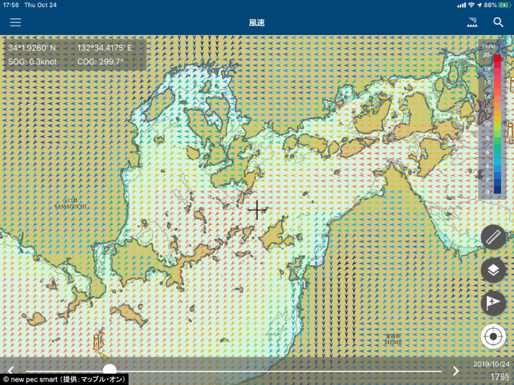 A screenshot of new pec smart showing the wind forecast for the central Seto Inland Sea